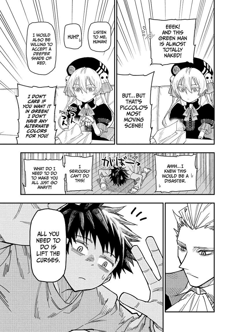 Roku no Okashi na Ie Chap 1 - Next Chap 2