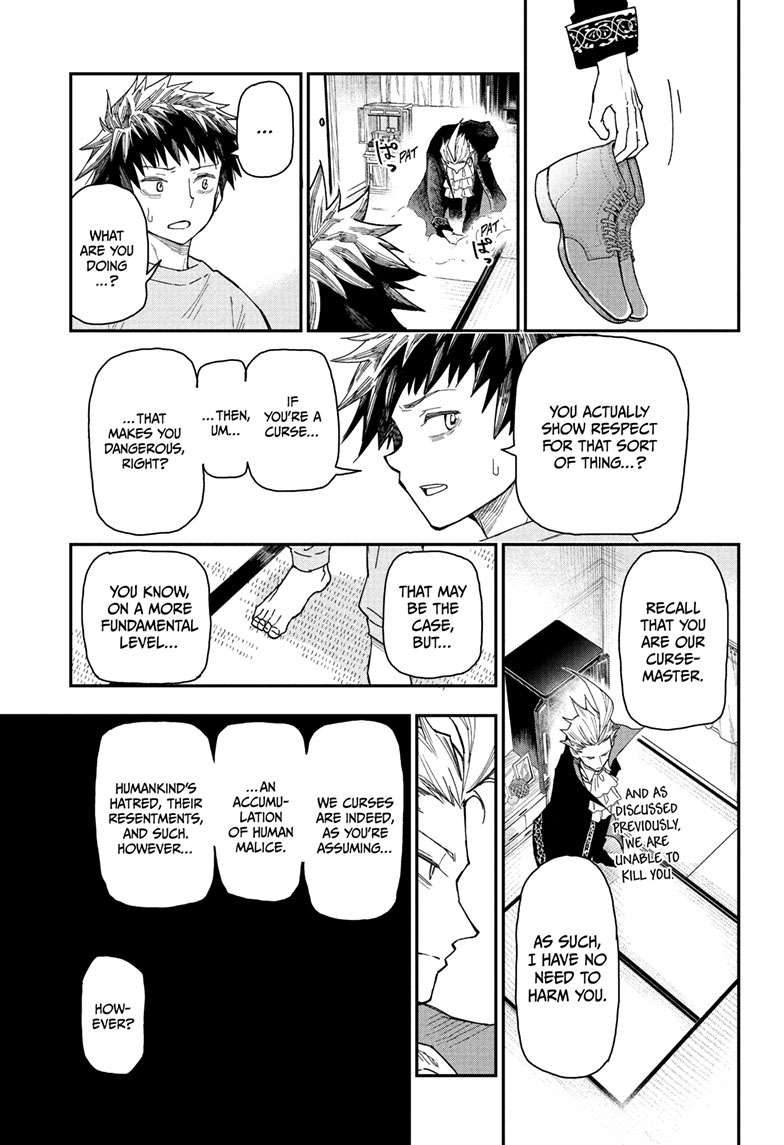 Roku no Okashi na Ie Chap 1 - Next Chap 2