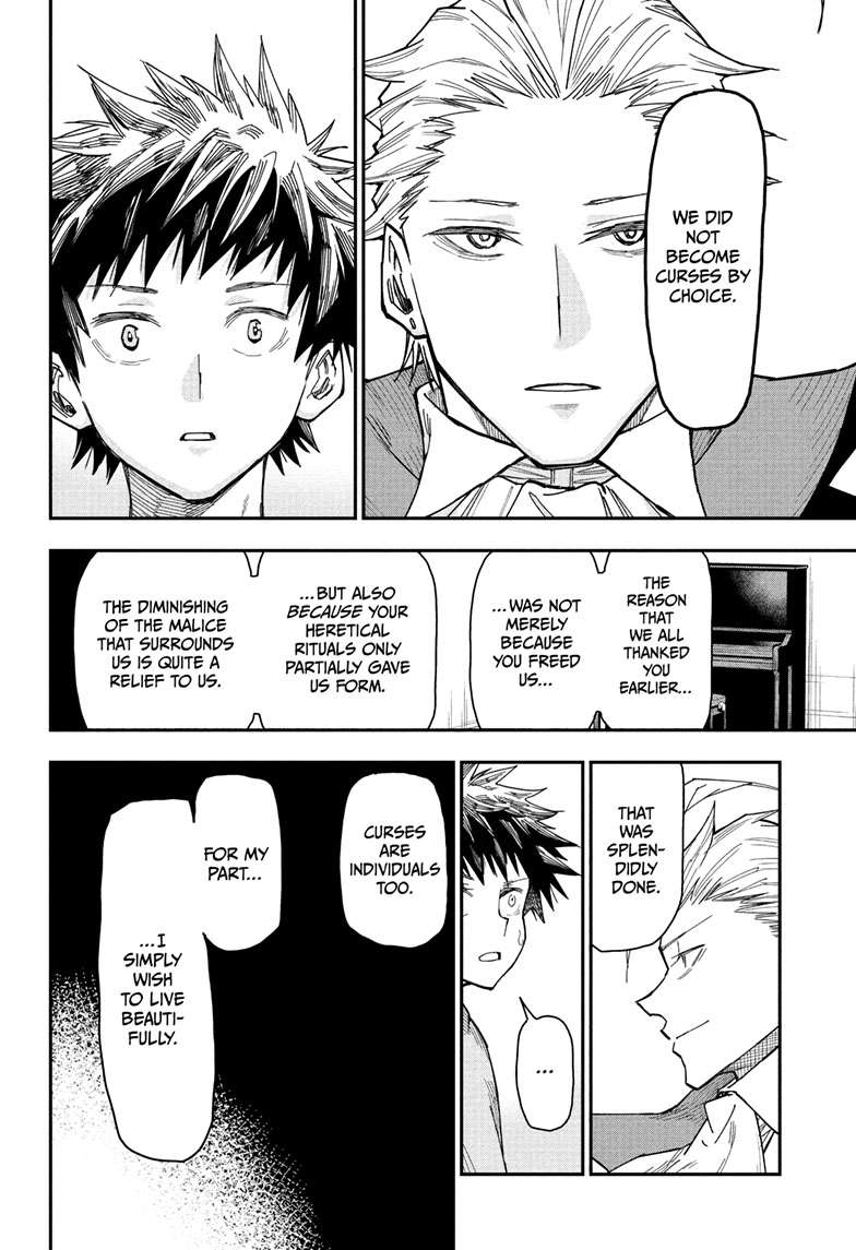 Roku no Okashi na Ie Chap 1 - Next Chap 2