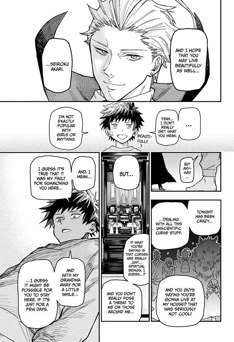 Roku no Okashi na Ie Chap 1 - Next Chap 2