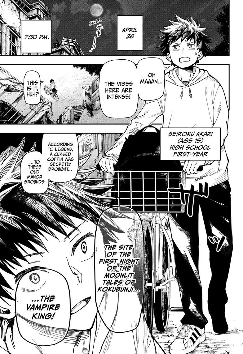 Roku no Okashi na Ie Chap 1 - Next Chap 2