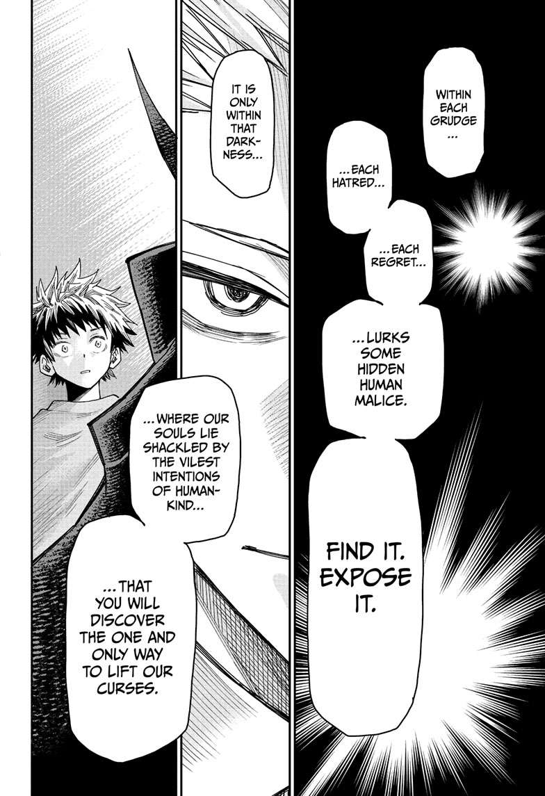 Roku no Okashi na Ie Chap 1 - Next Chap 2