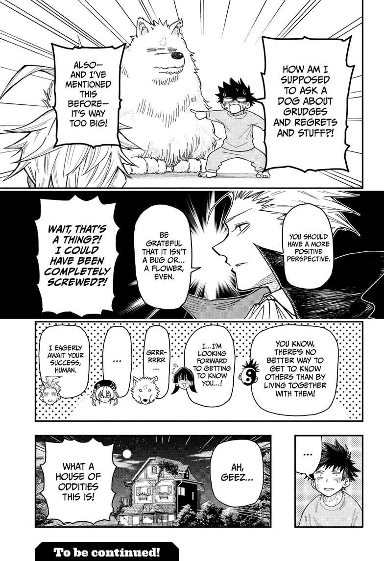 Roku no Okashi na Ie Chap 1 - Next Chap 2
