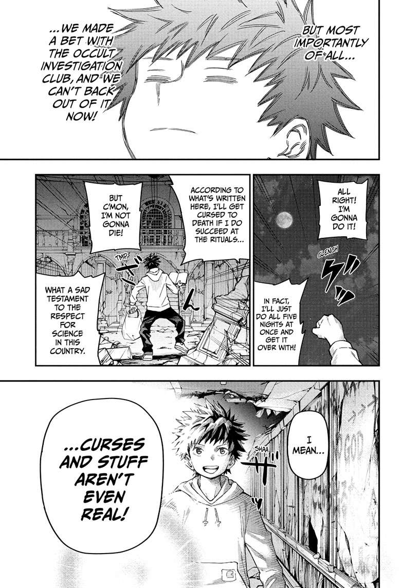 Roku no Okashi na Ie Chap 1 - Next Chap 2