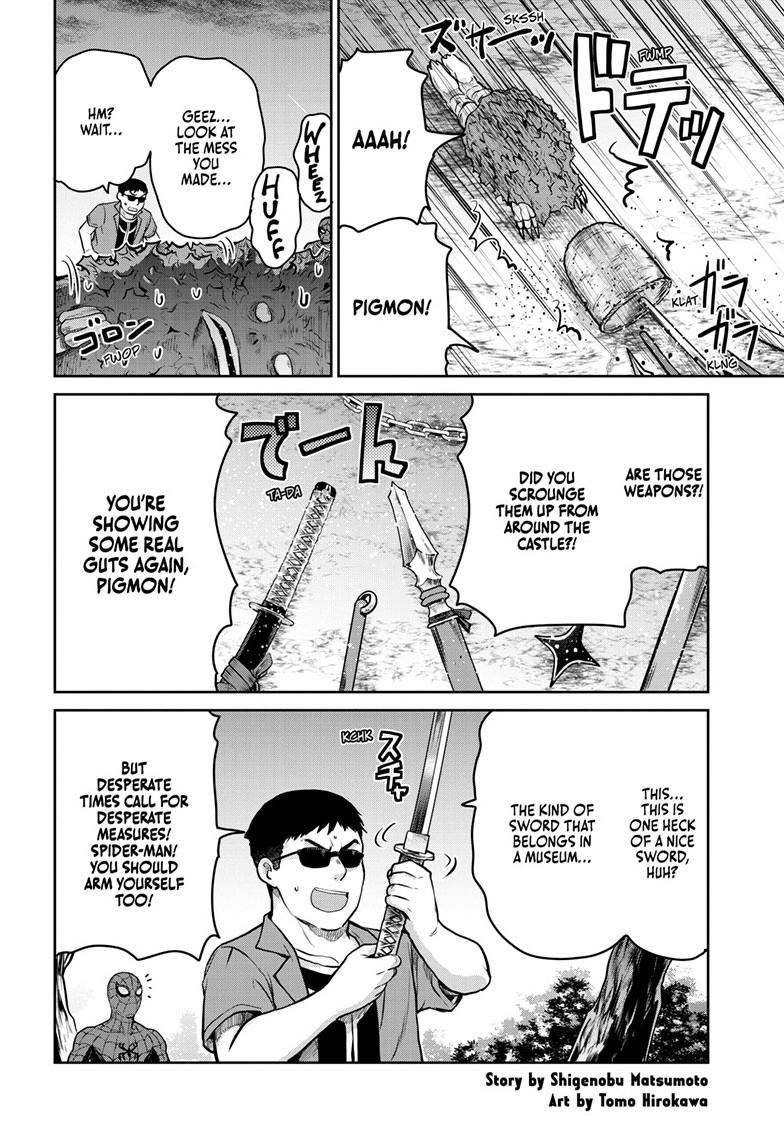 Ultraman: Along Came a Spider-Man Chap 39 - Next Chap 40