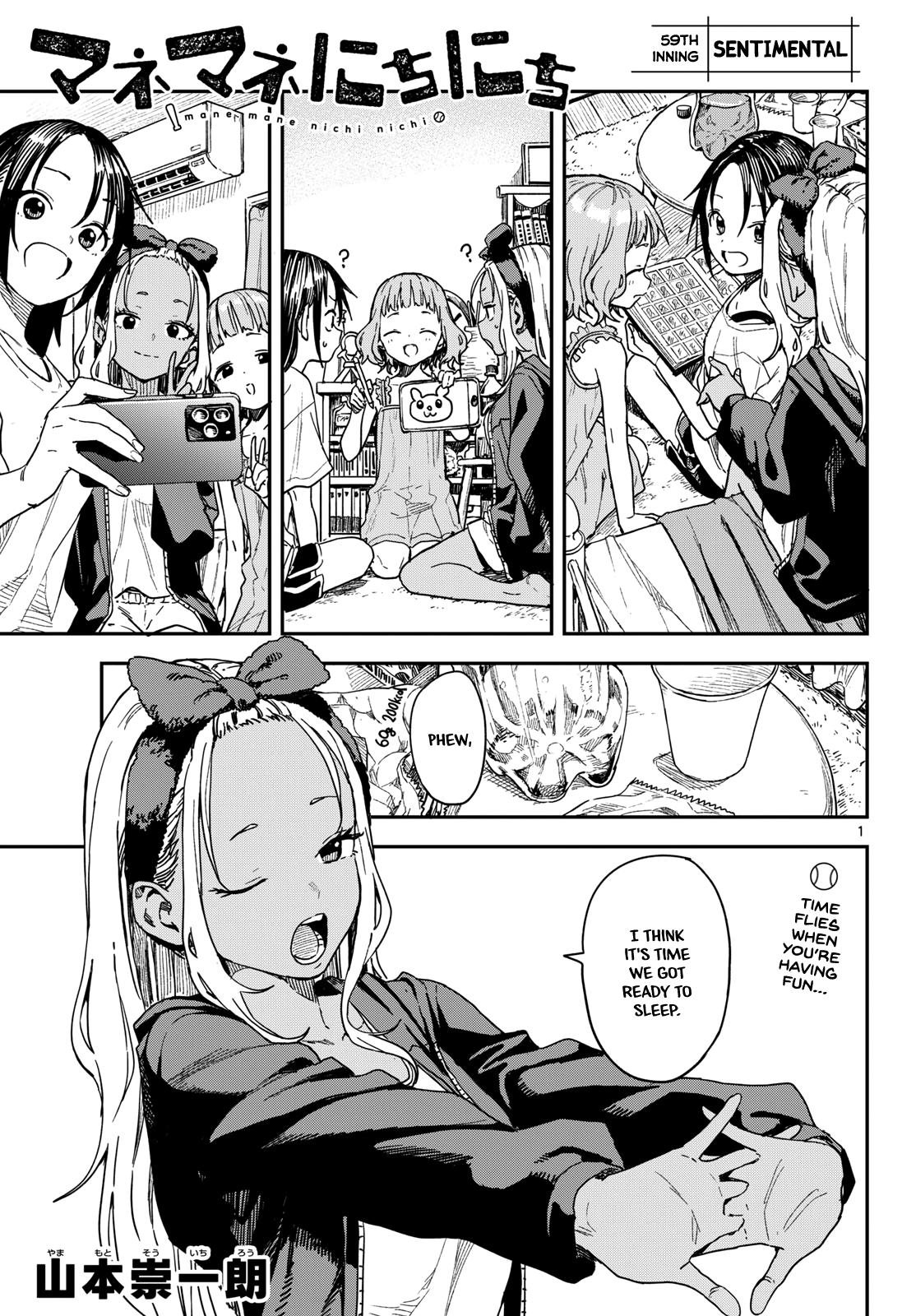 Manemane Nichinichi Chap 59 - Next Chap 60