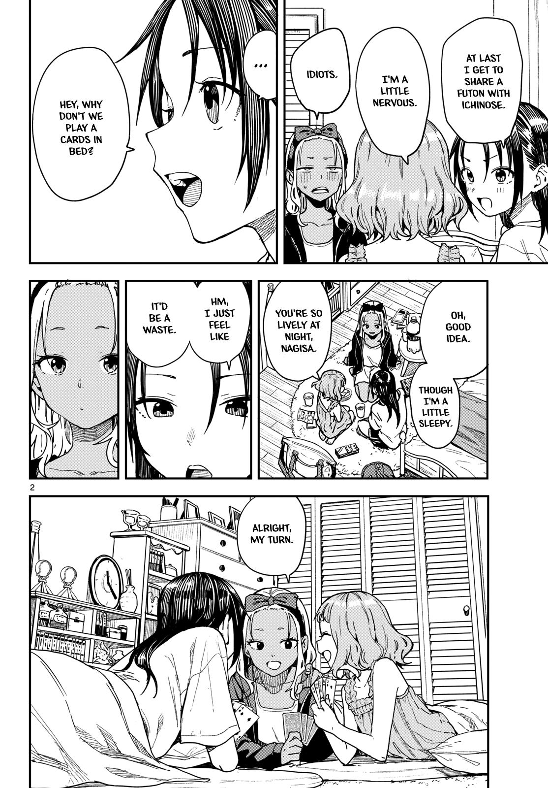 Manemane Nichinichi Chap 59 - Next Chap 60