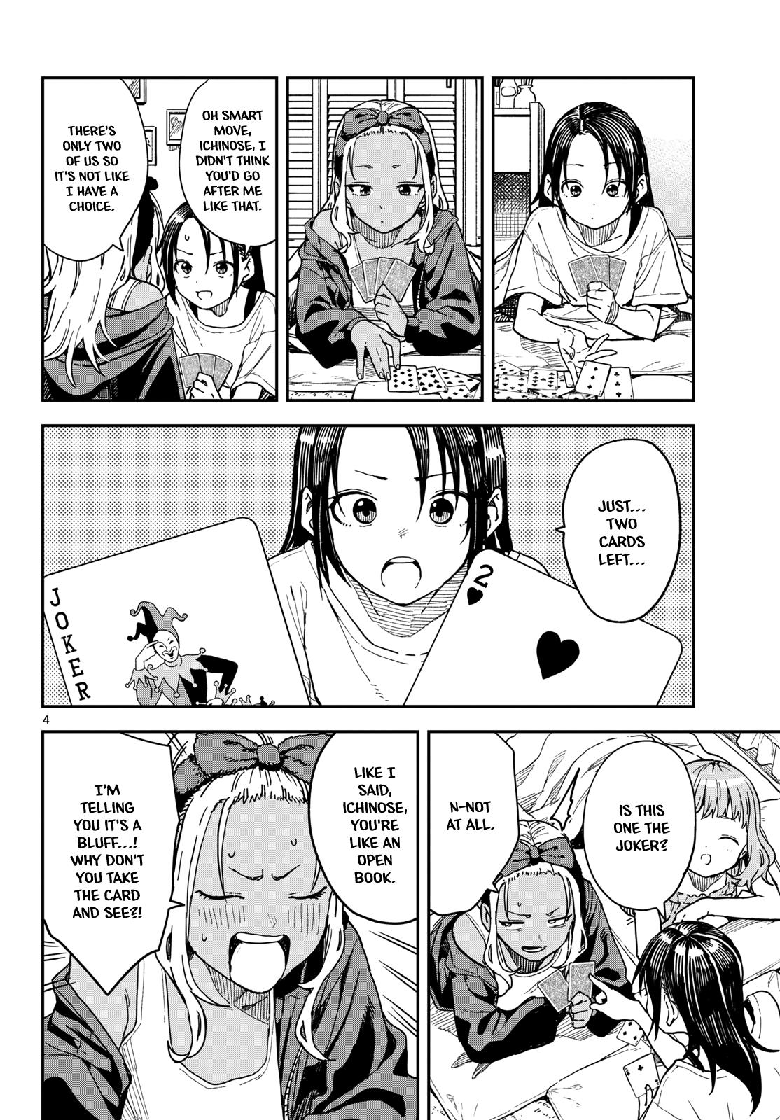 Manemane Nichinichi Chap 59 - Next Chap 60