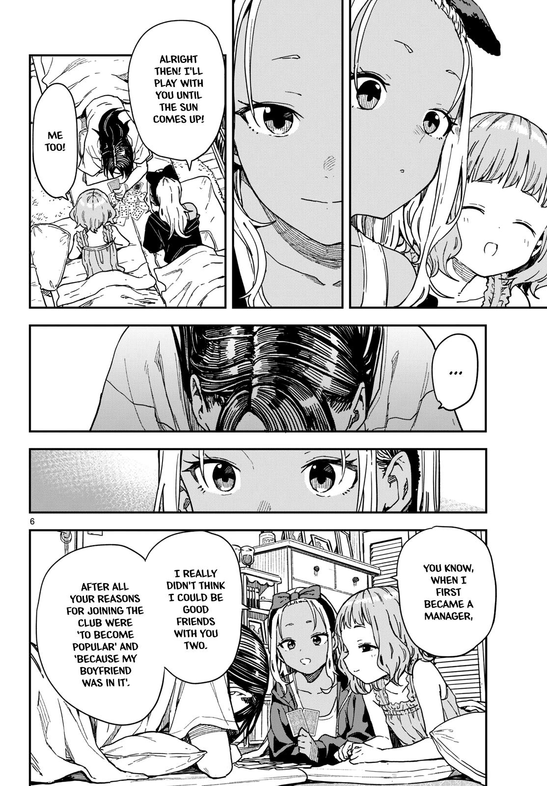 Manemane Nichinichi Chap 59 - Next Chap 60