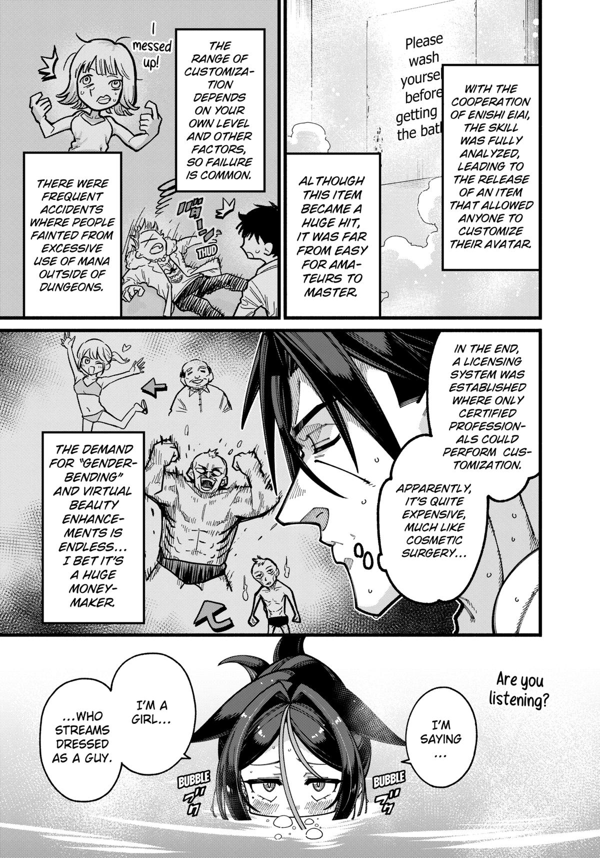 Jimi na Ojisan, Jitsu wa Eiyuu deshita. Jikaku ga Nai Mama Musou shitetara, Mei no Dungeon Haishin de Sarasareteta you desu Chap 28 - Next Chap 29
