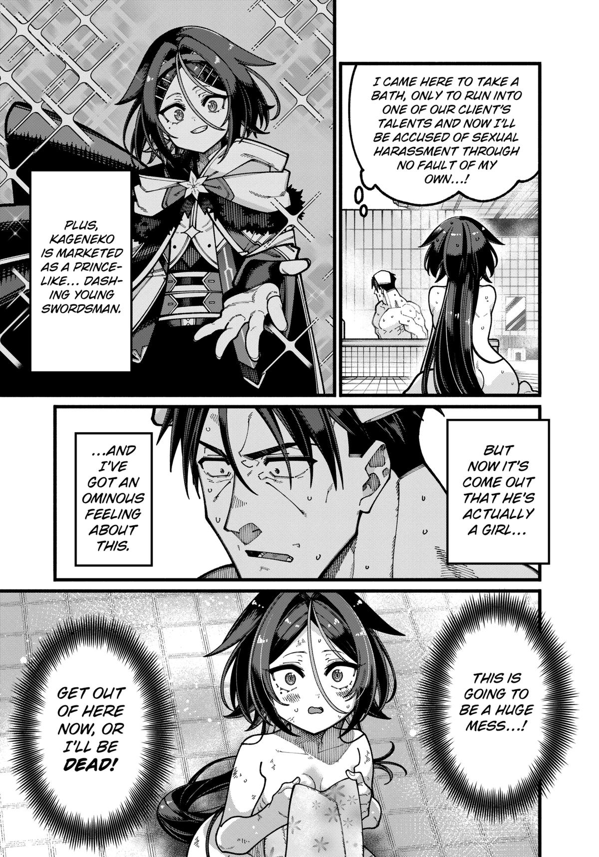 Jimi na Ojisan, Jitsu wa Eiyuu deshita. Jikaku ga Nai Mama Musou shitetara, Mei no Dungeon Haishin de Sarasareteta you desu Chap 28 - Next Chap 29