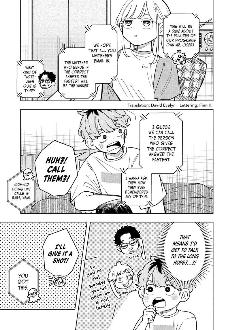 Someone Hertz Chap 29 - Next Chap 30