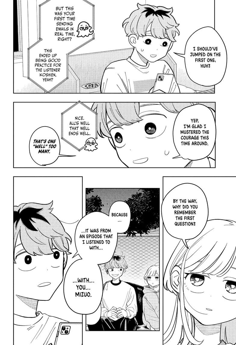 Someone Hertz Chap 29 - Next Chap 30