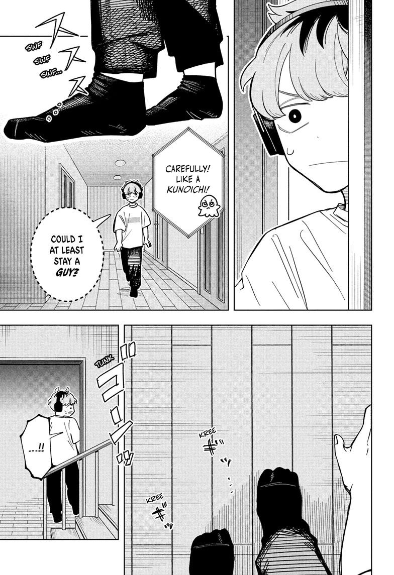 Someone Hertz Chap 29 - Next Chap 30