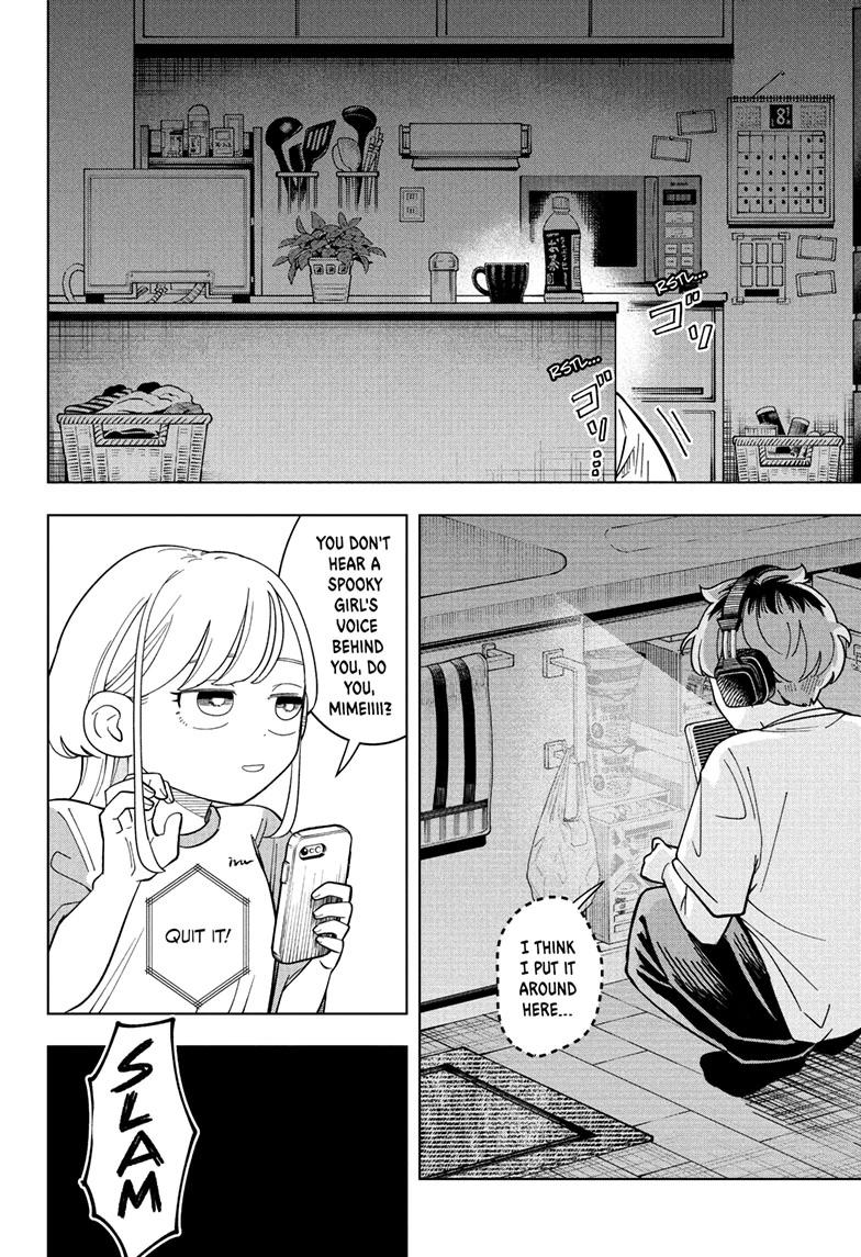 Someone Hertz Chap 29 - Next Chap 30