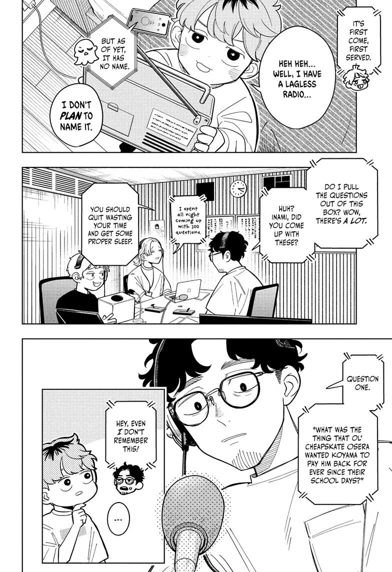 Someone Hertz Chap 29 - Next Chap 30