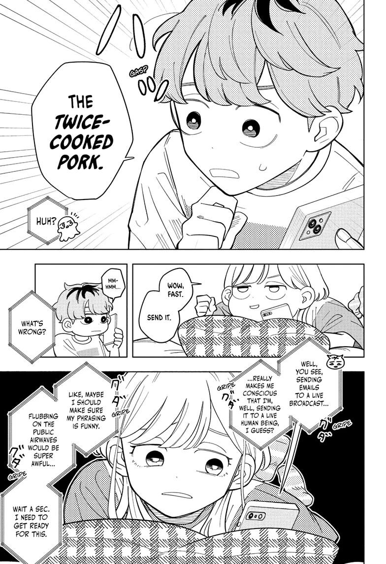 Someone Hertz Chap 29 - Next Chap 30