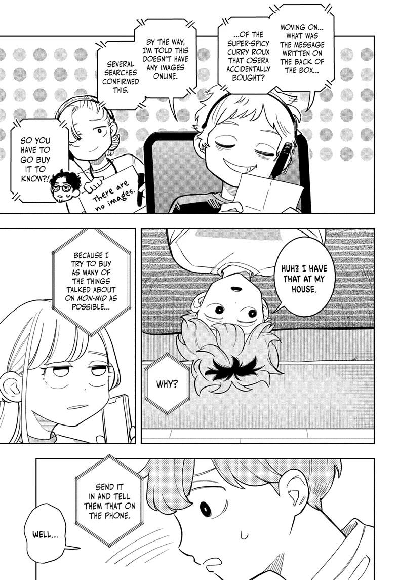 Someone Hertz Chap 29 - Next Chap 30