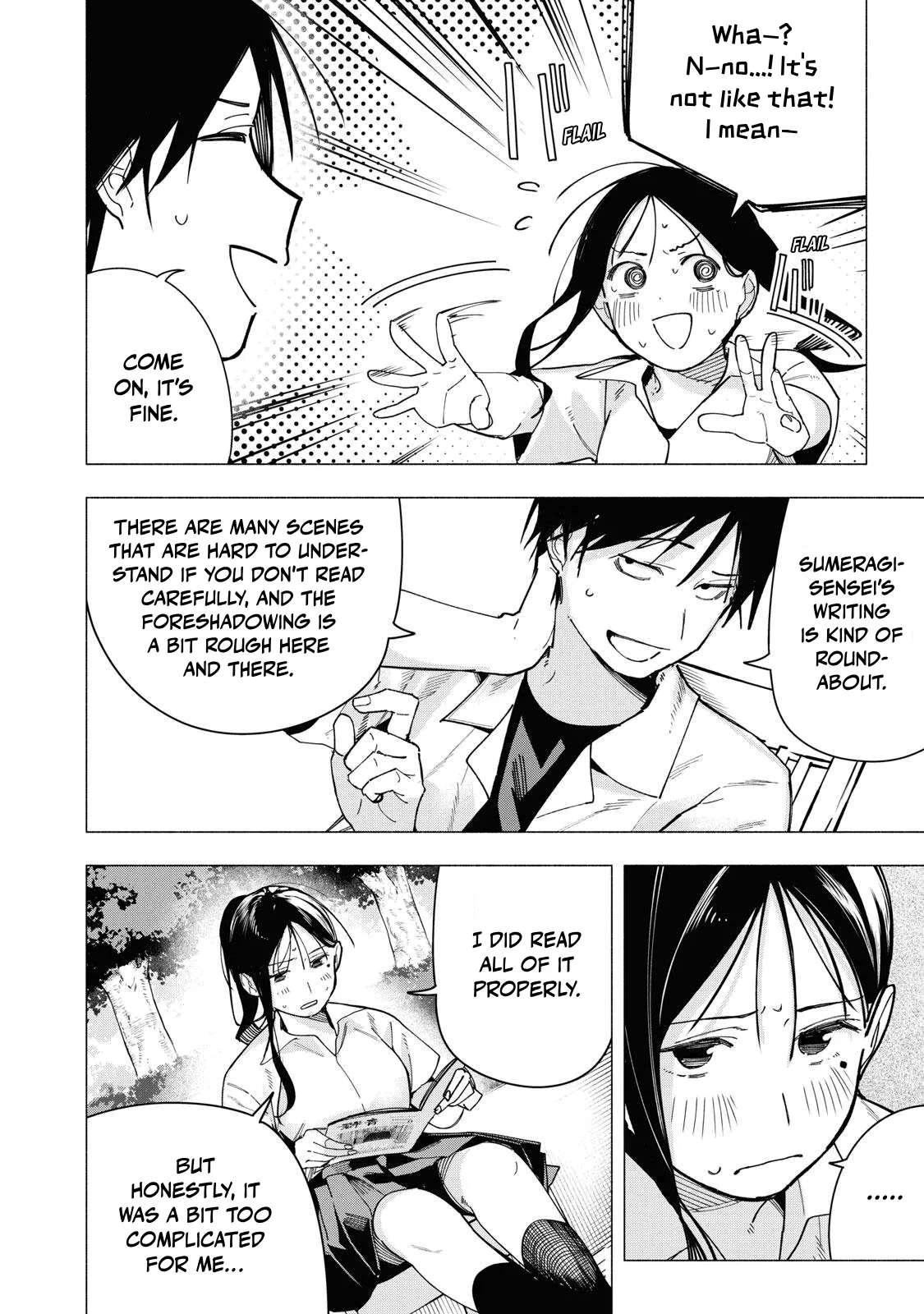 Yane no Shita no Artemis Chap 39 - Next Chap 40