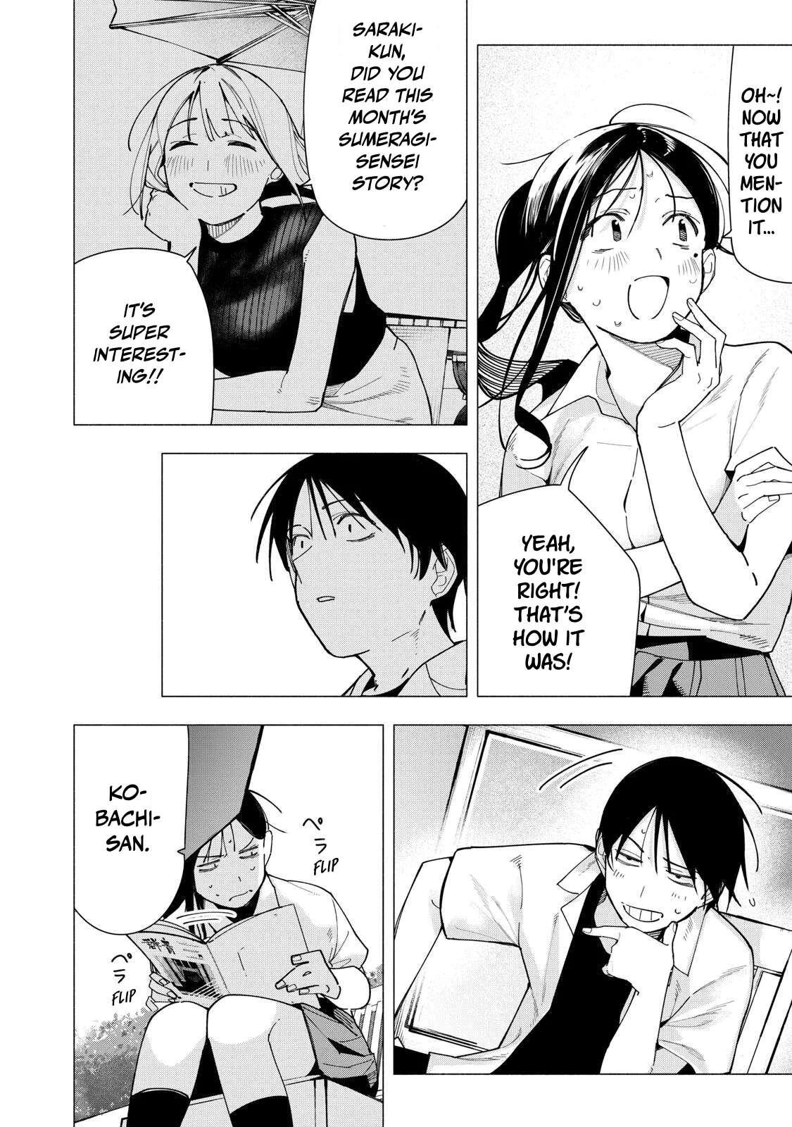 Yane no Shita no Artemis Chap 39 - Next Chap 40