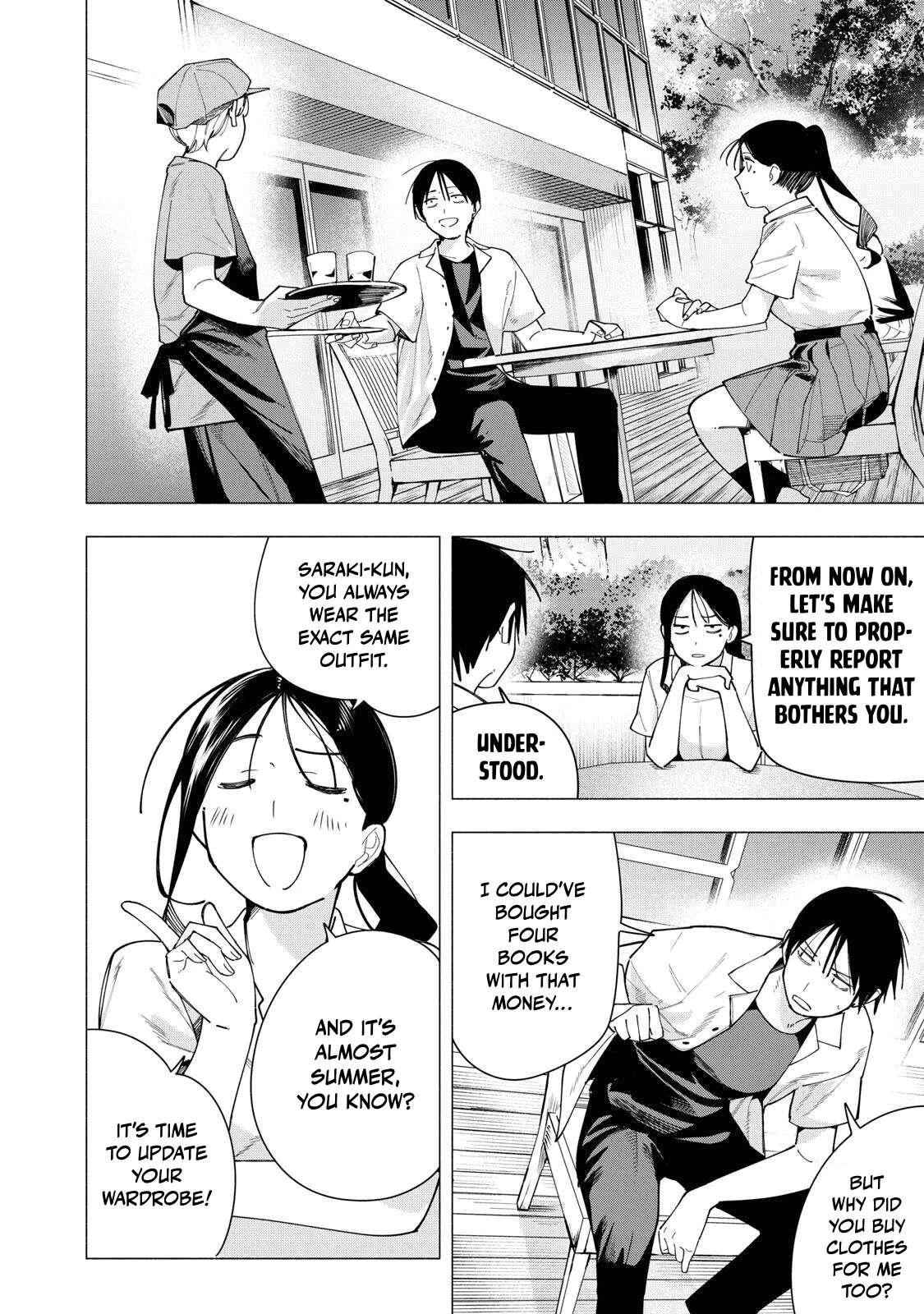 Yane no Shita no Artemis Chap 39 - Next Chap 40