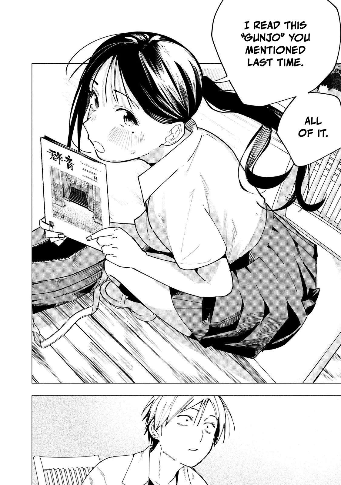 Yane no Shita no Artemis Chap 39 - Next Chap 40