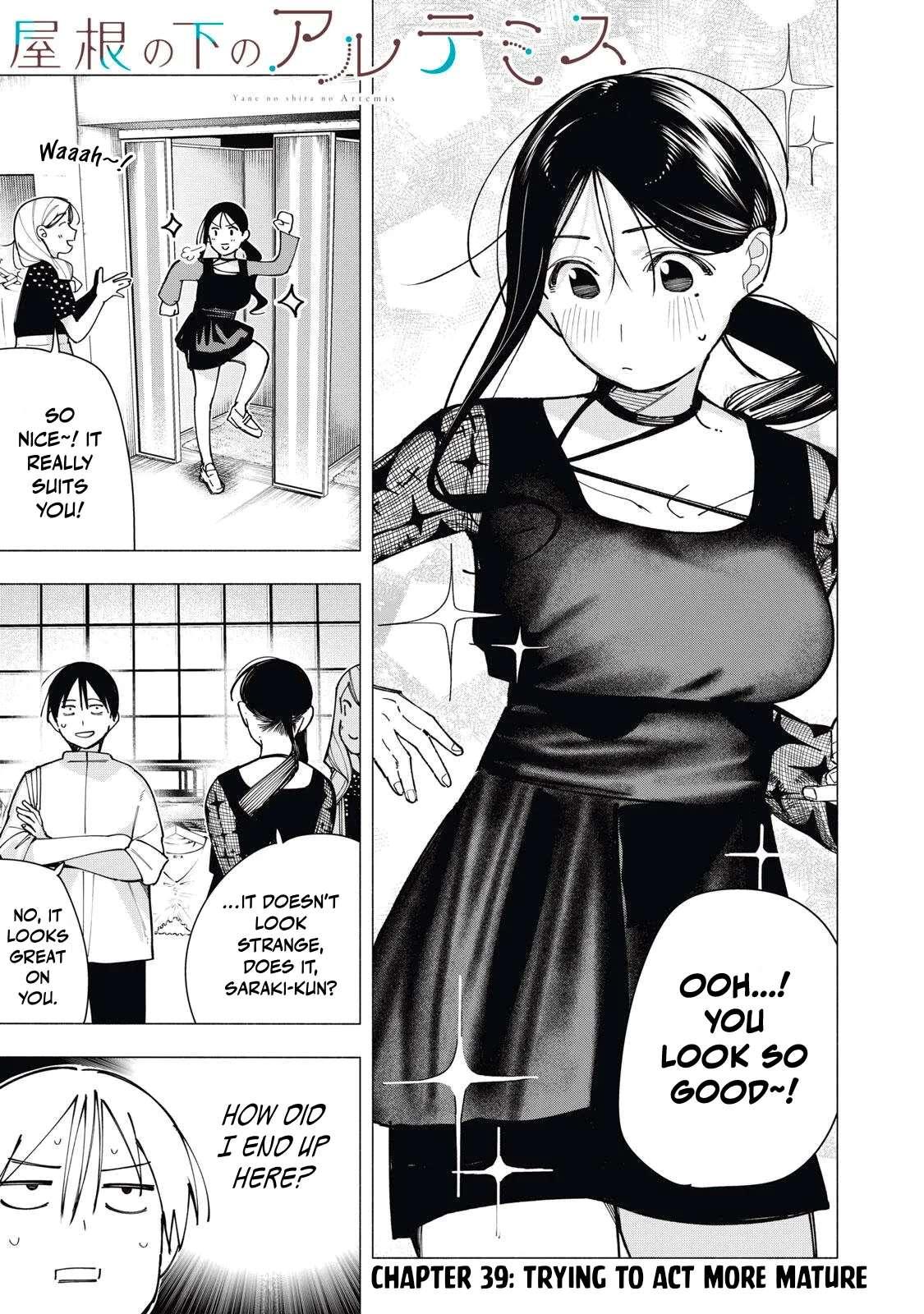 Yane no Shita no Artemis Chap 39 - Next Chap 40