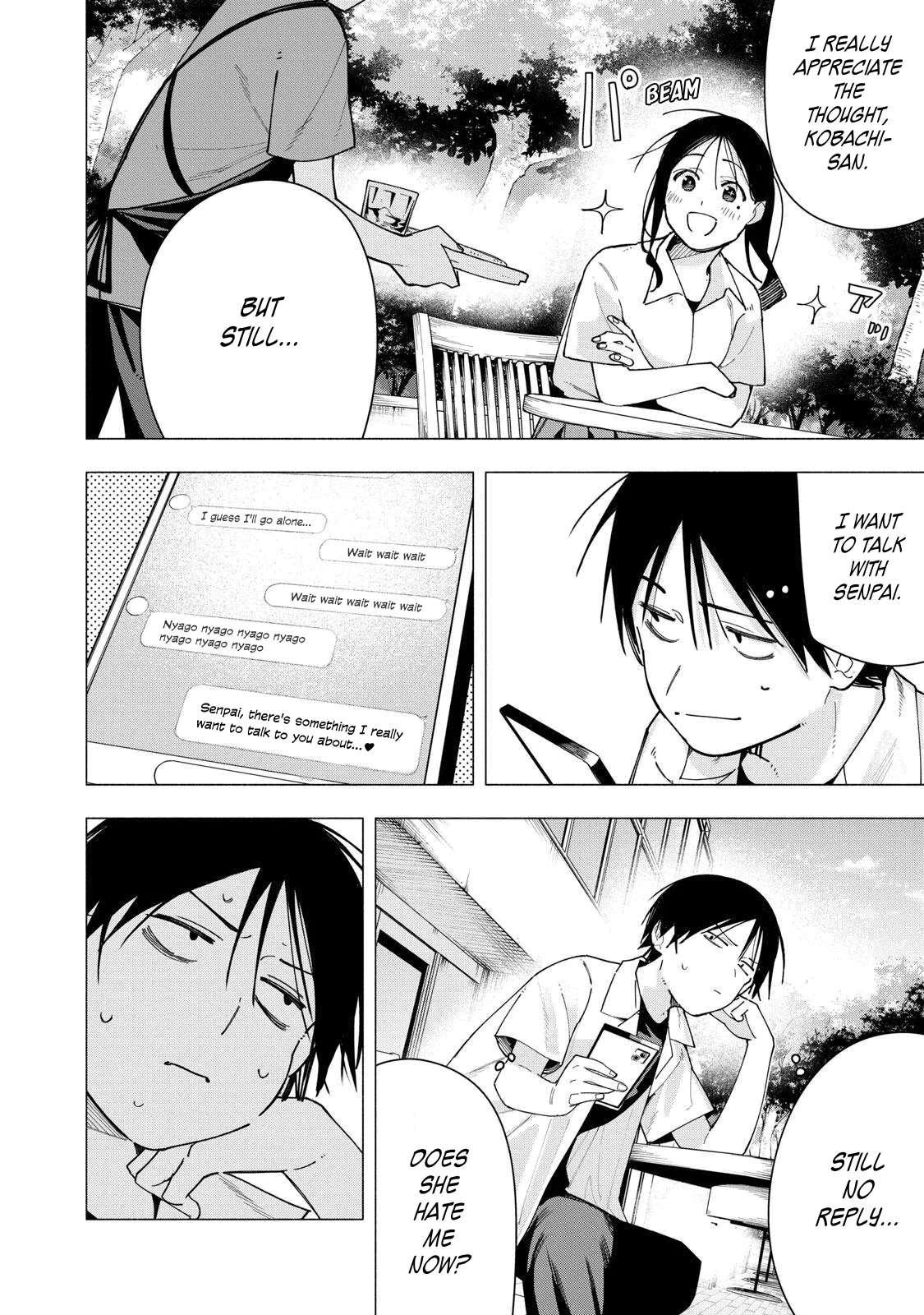 Yane no Shita no Artemis Chap 39 - Next Chap 40