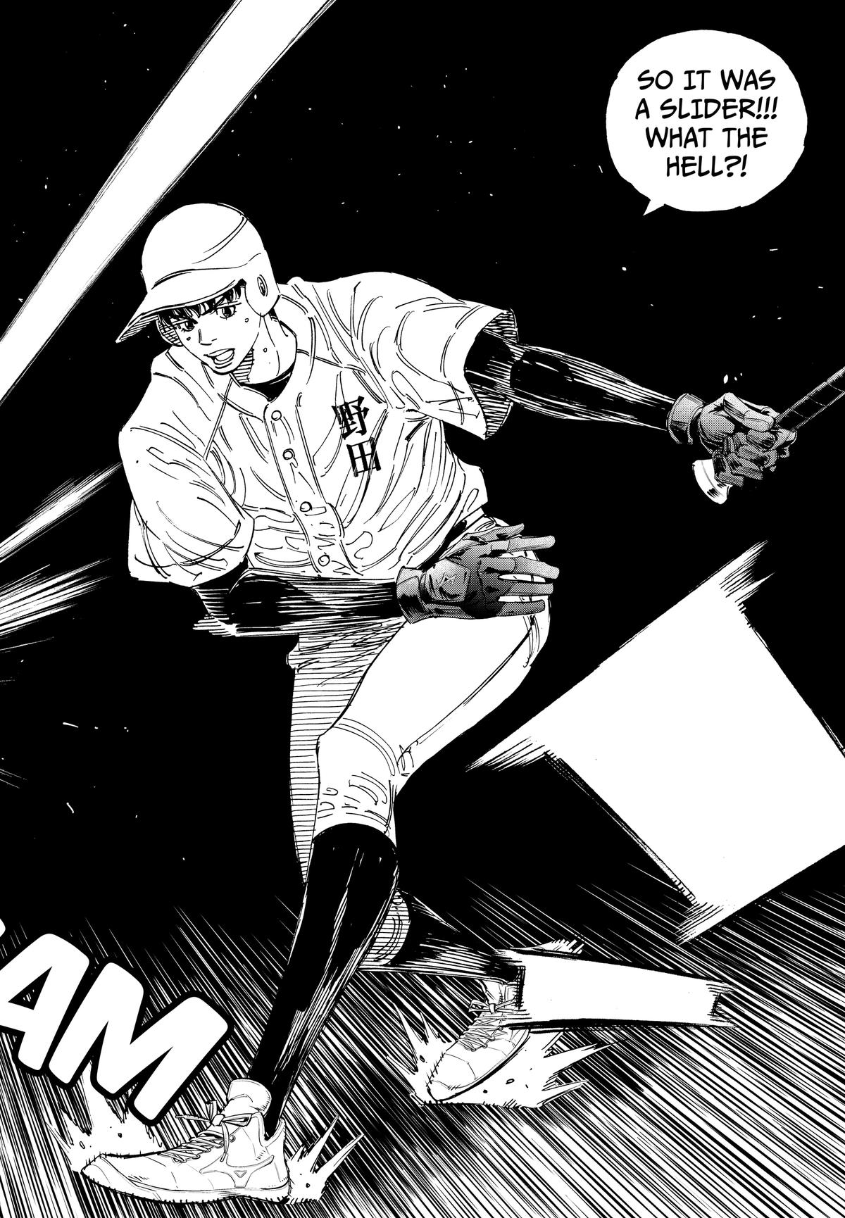 Bungo: Unreal Chap 17 - Next Chap 18