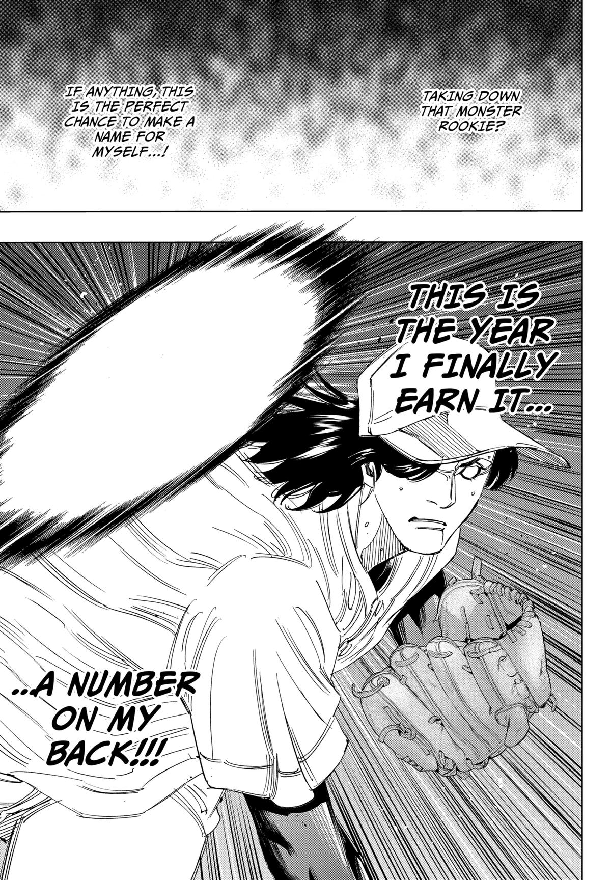 Bungo: Unreal Chap 17 - Next Chap 18