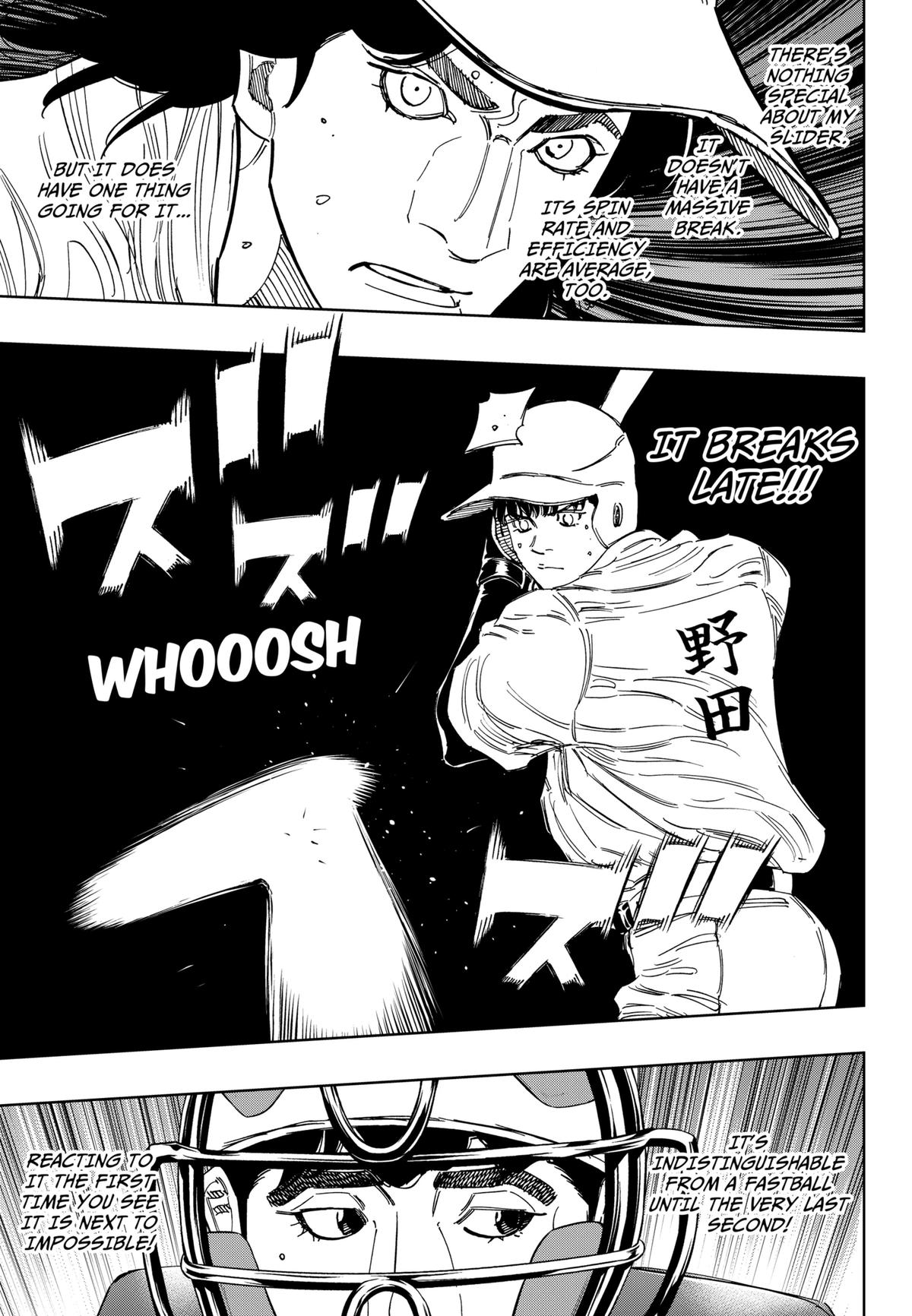 Bungo: Unreal Chap 17 - Next Chap 18