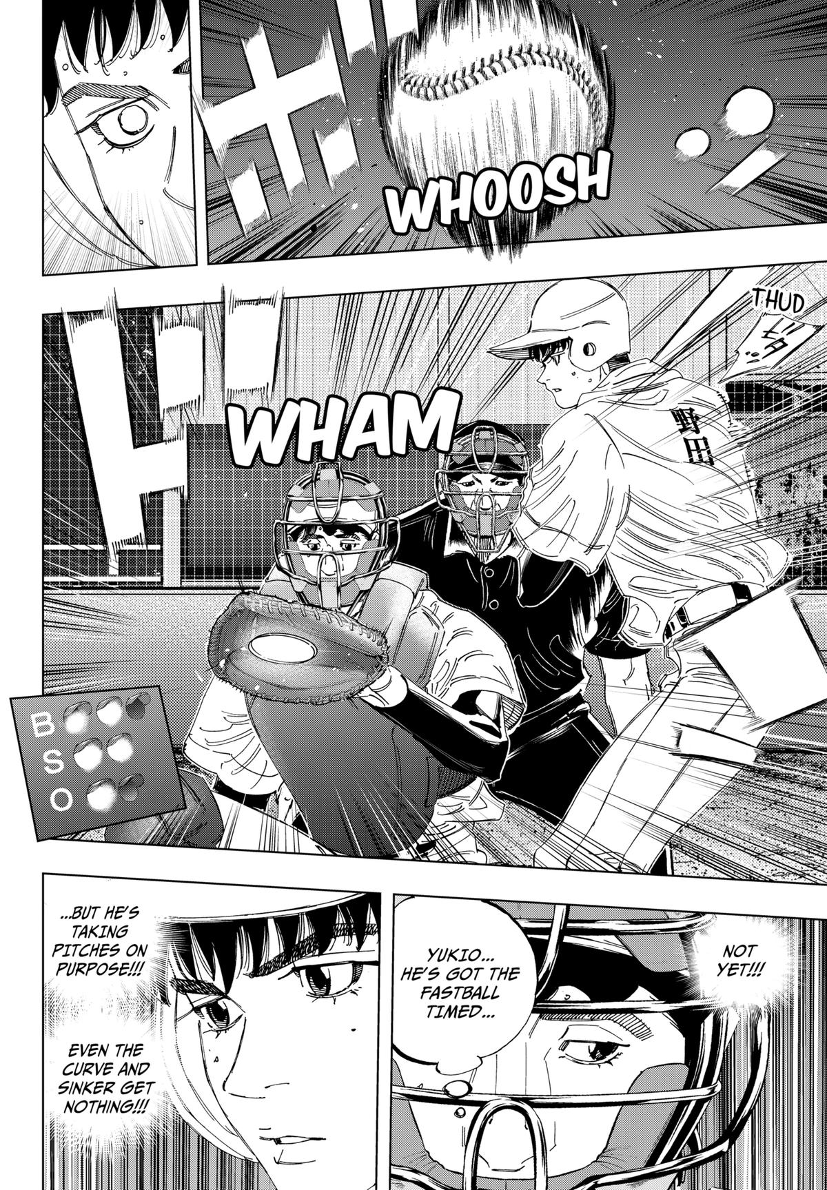 Bungo: Unreal Chap 17 - Next Chap 18