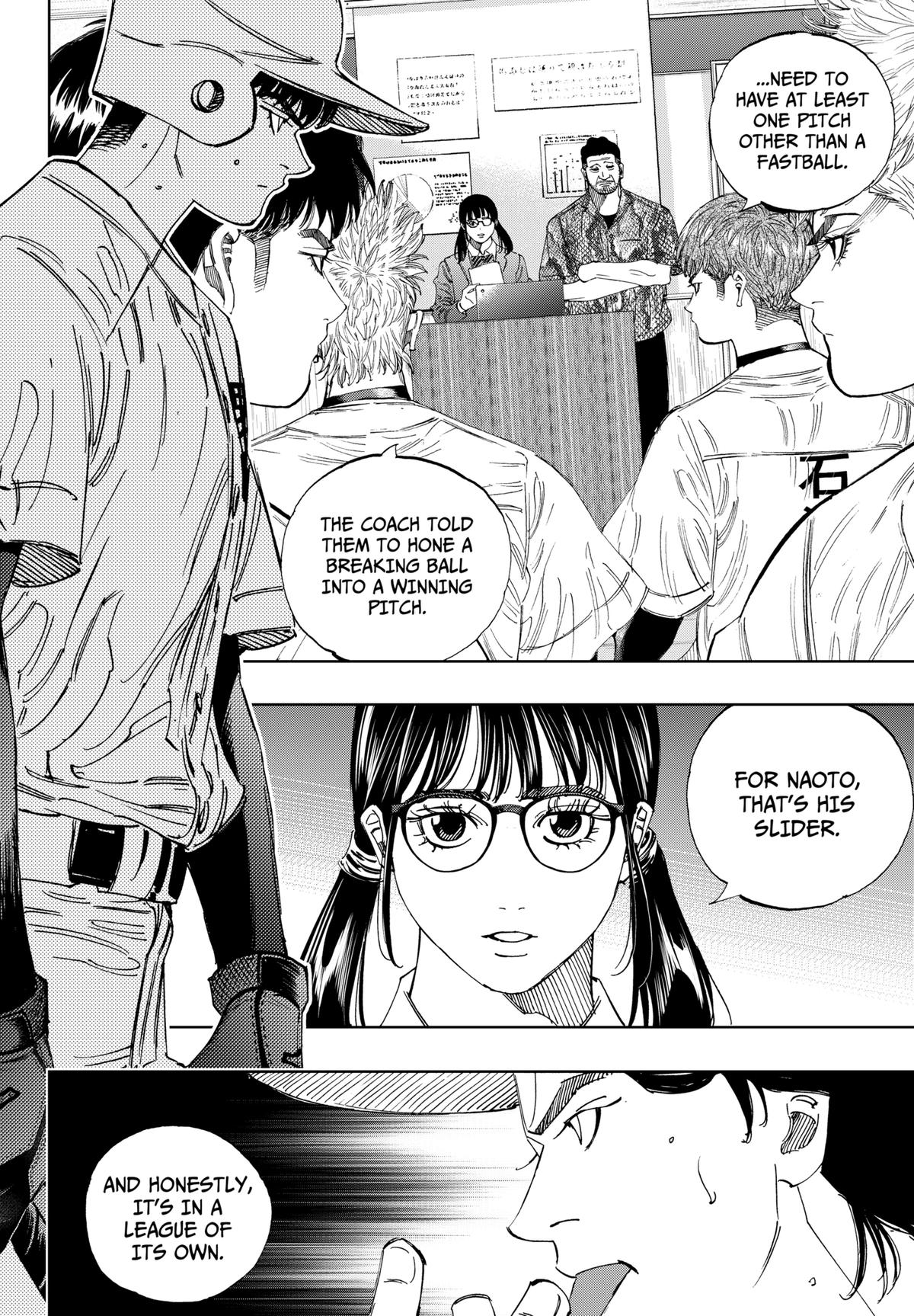 Bungo: Unreal Chap 17 - Next Chap 18