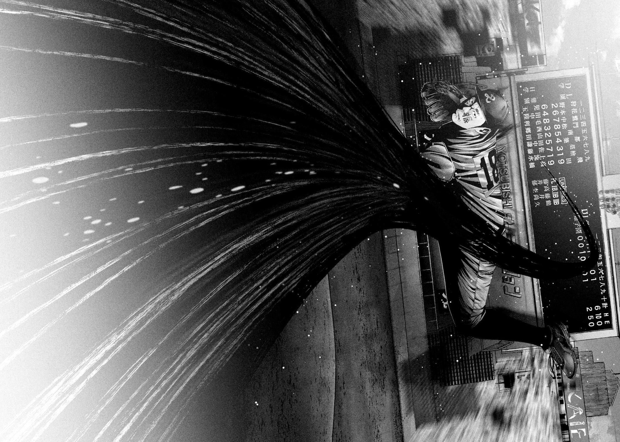 Battle Studies Chap 496 - Next Chap 497