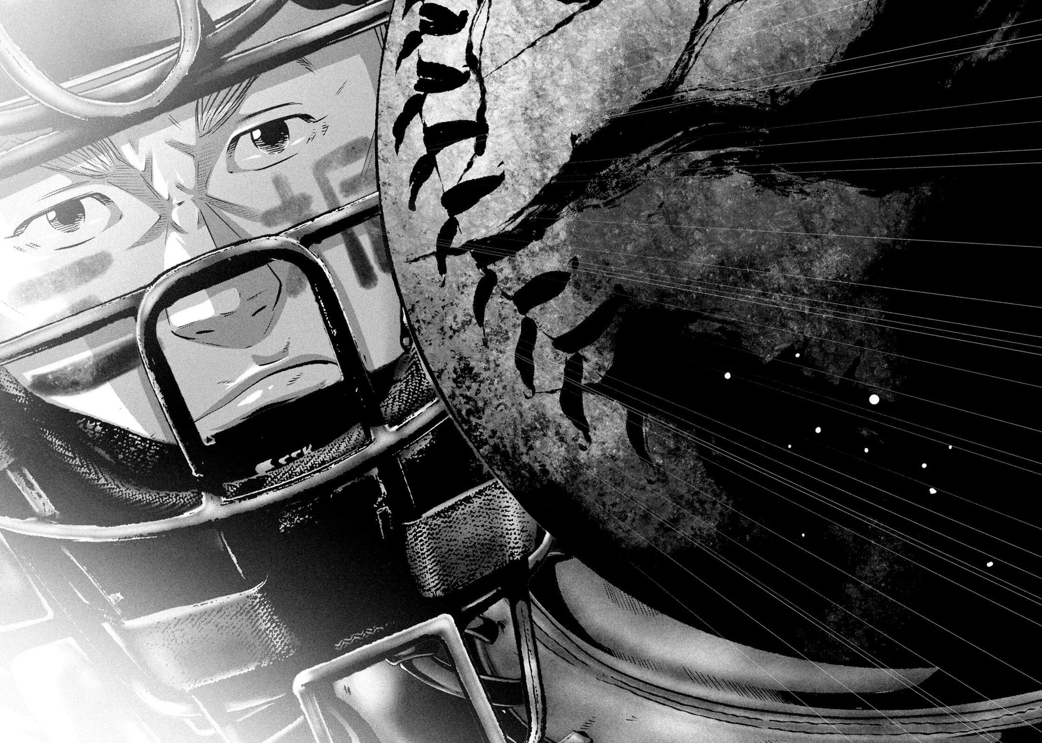 Battle Studies Chap 496 - Next Chap 497