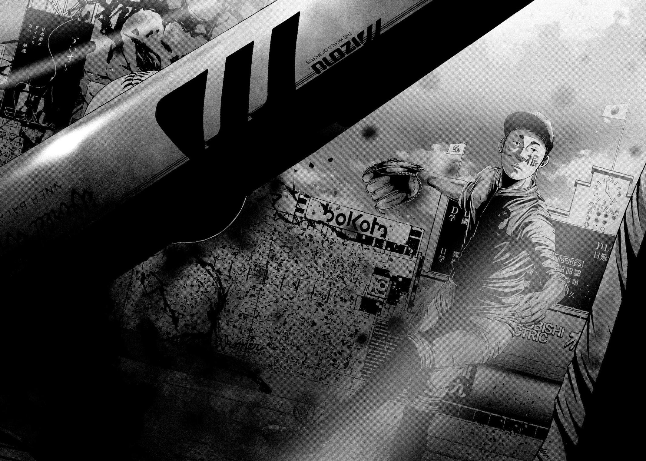 Battle Studies Chap 496 - Next Chap 497