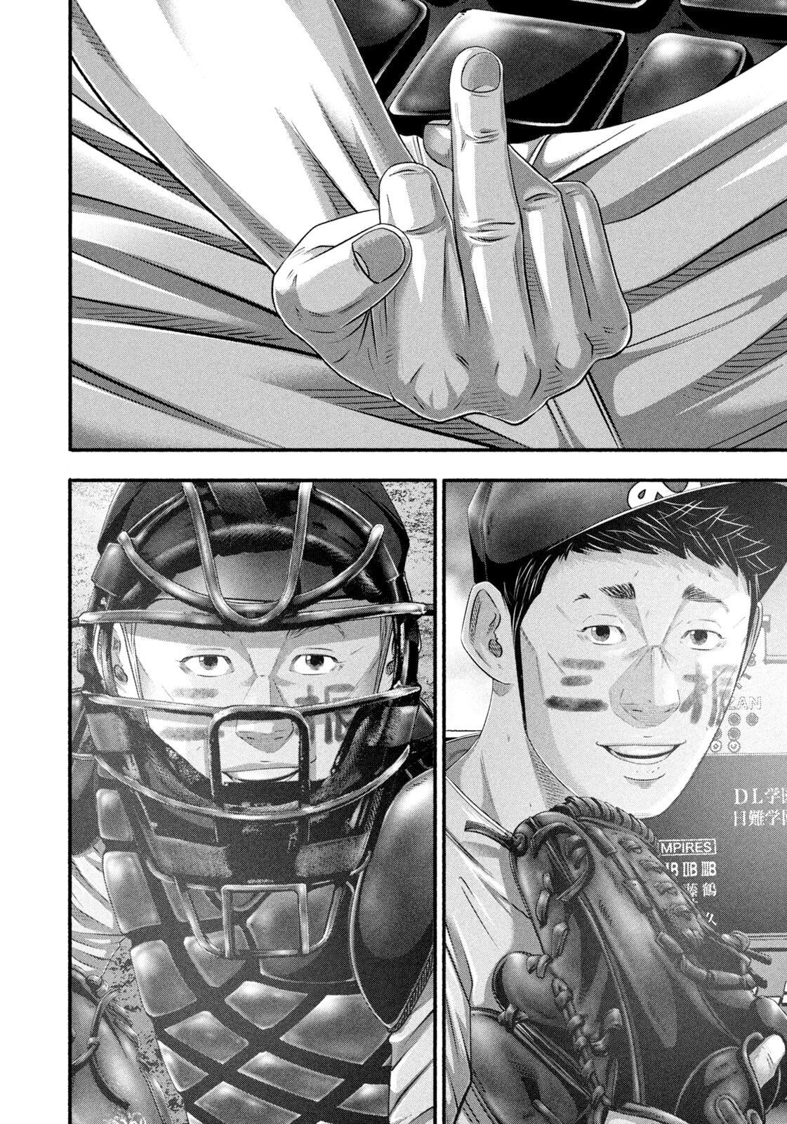 Battle Studies Chap 496 - Next Chap 497