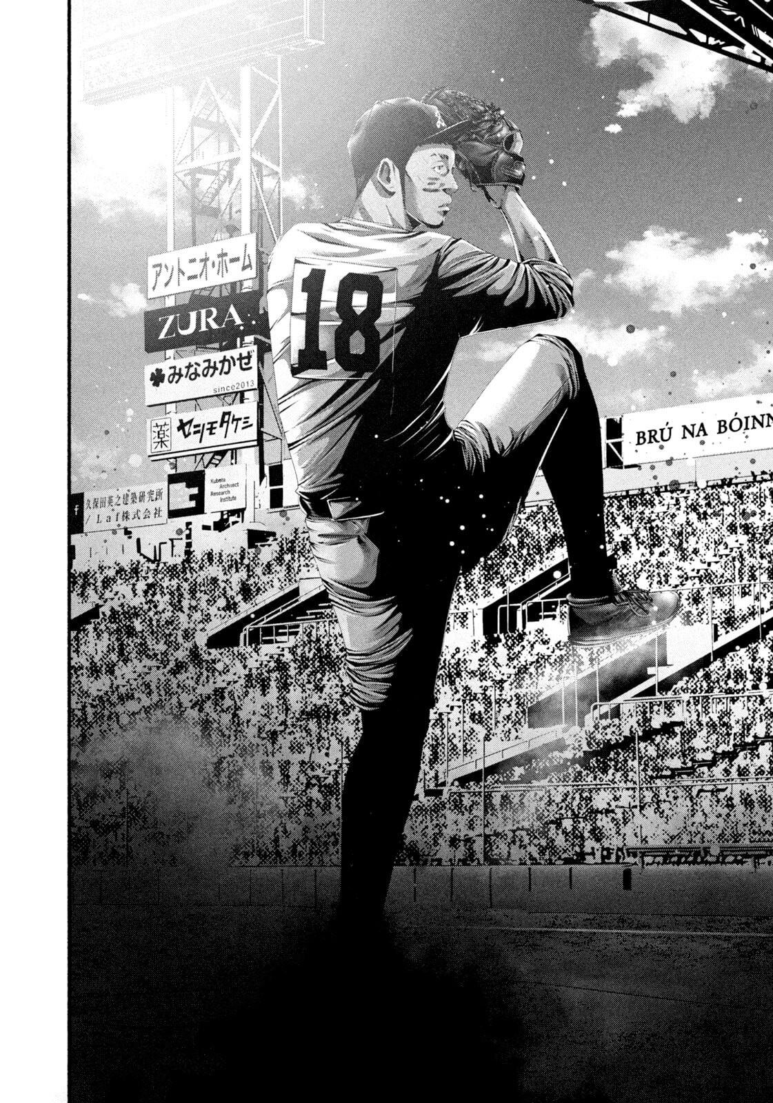 Battle Studies Chap 496 - Next Chap 497