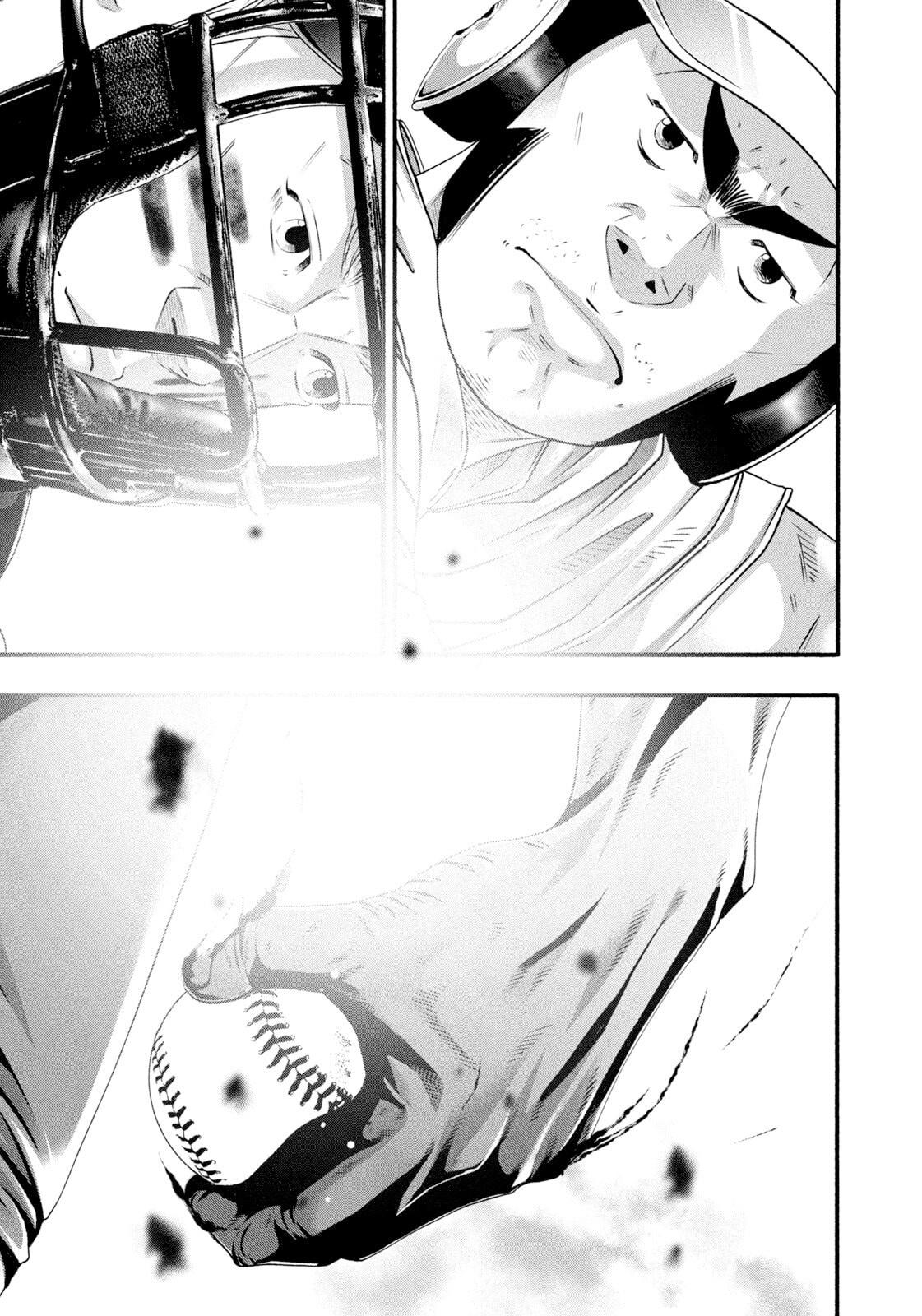 Battle Studies Chap 496 - Next Chap 497