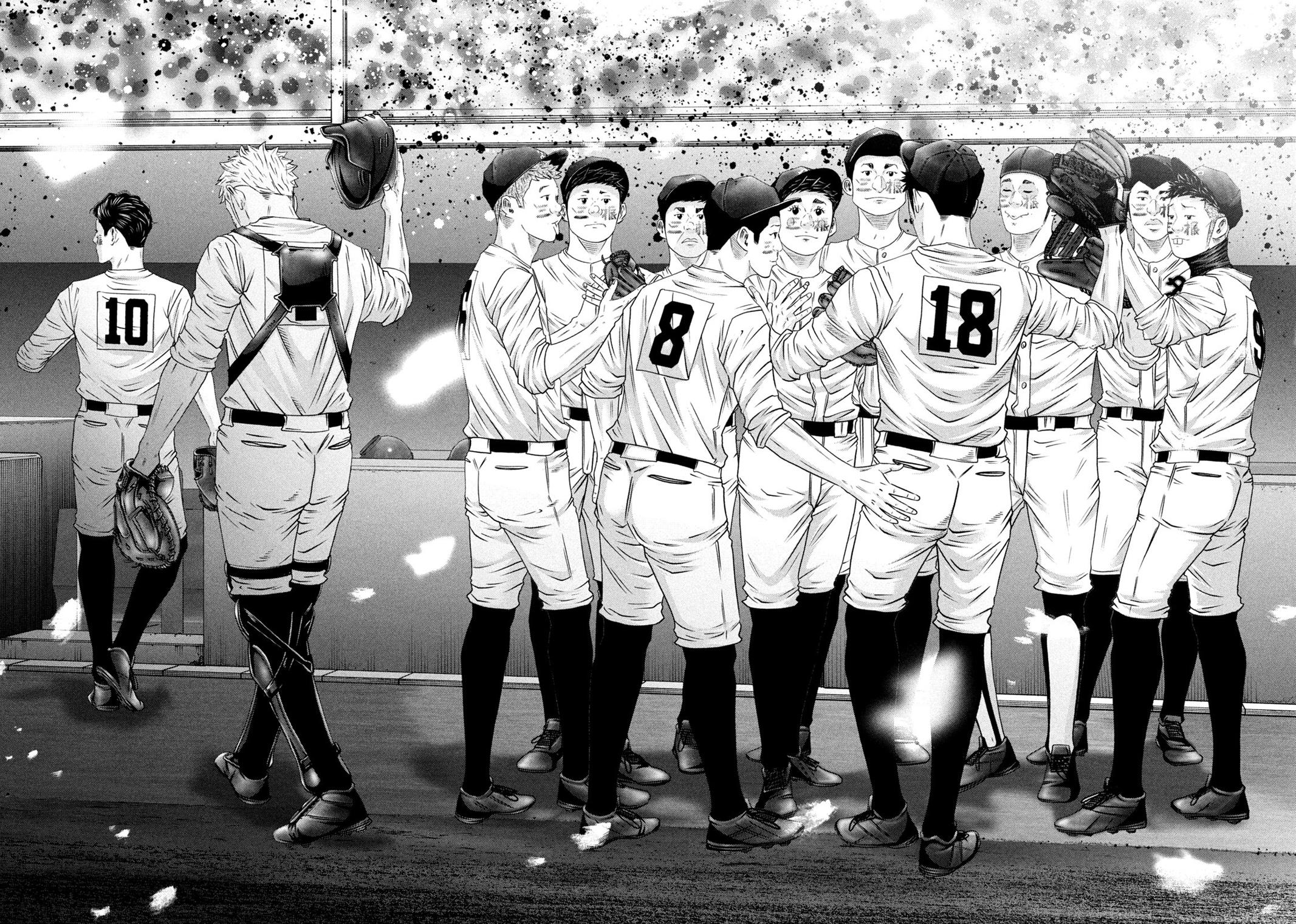 Battle Studies Chap 497 - Next Chap 498