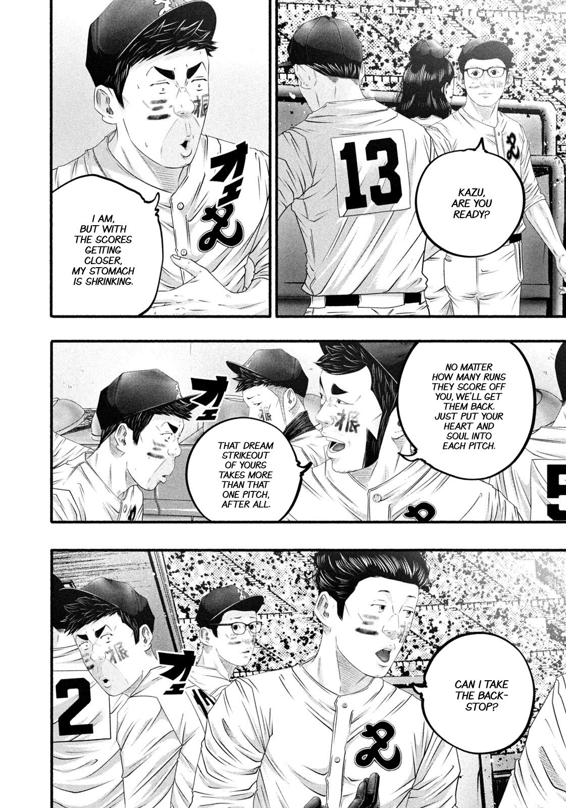 Battle Studies Chap 497 - Next Chap 498