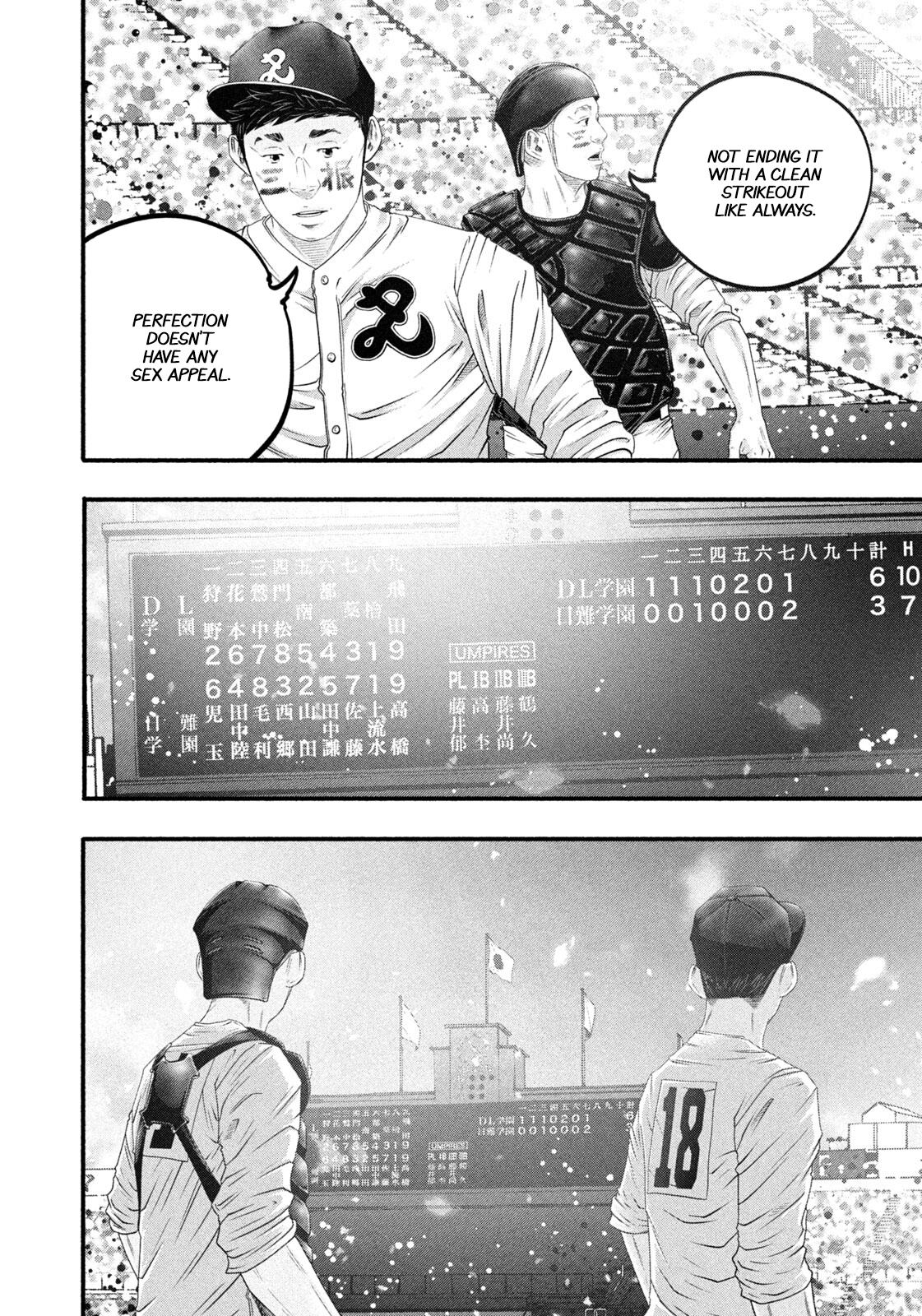 Battle Studies Chap 497 - Next Chap 498