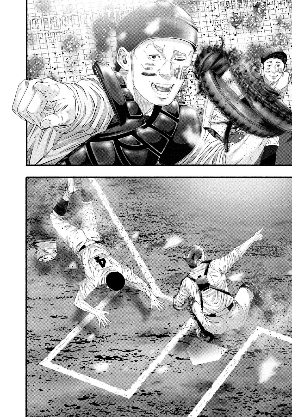 Battle Studies Chap 497 - Next Chap 498