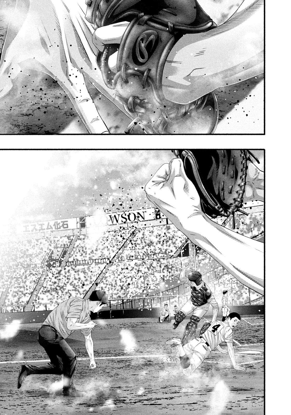 Battle Studies Chap 497 - Next Chap 498