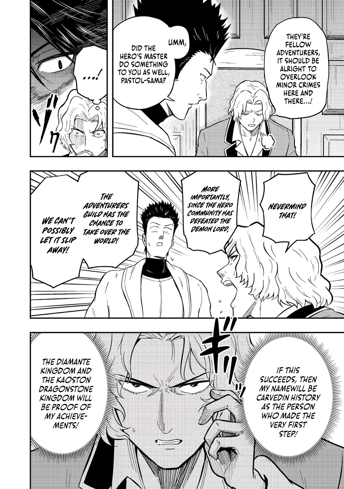 Outo One Operation Golem Master. Masaka no Tsuihou!? Jiyuu no Mi ni Natta node Deshi no Bijin Yuusha-tachi to Issho ni Saikyou Golem Tsukurimasu. Modottekoi to Iwaretemo Mou Shiran! @comic Chap 15 - Next Chap 16