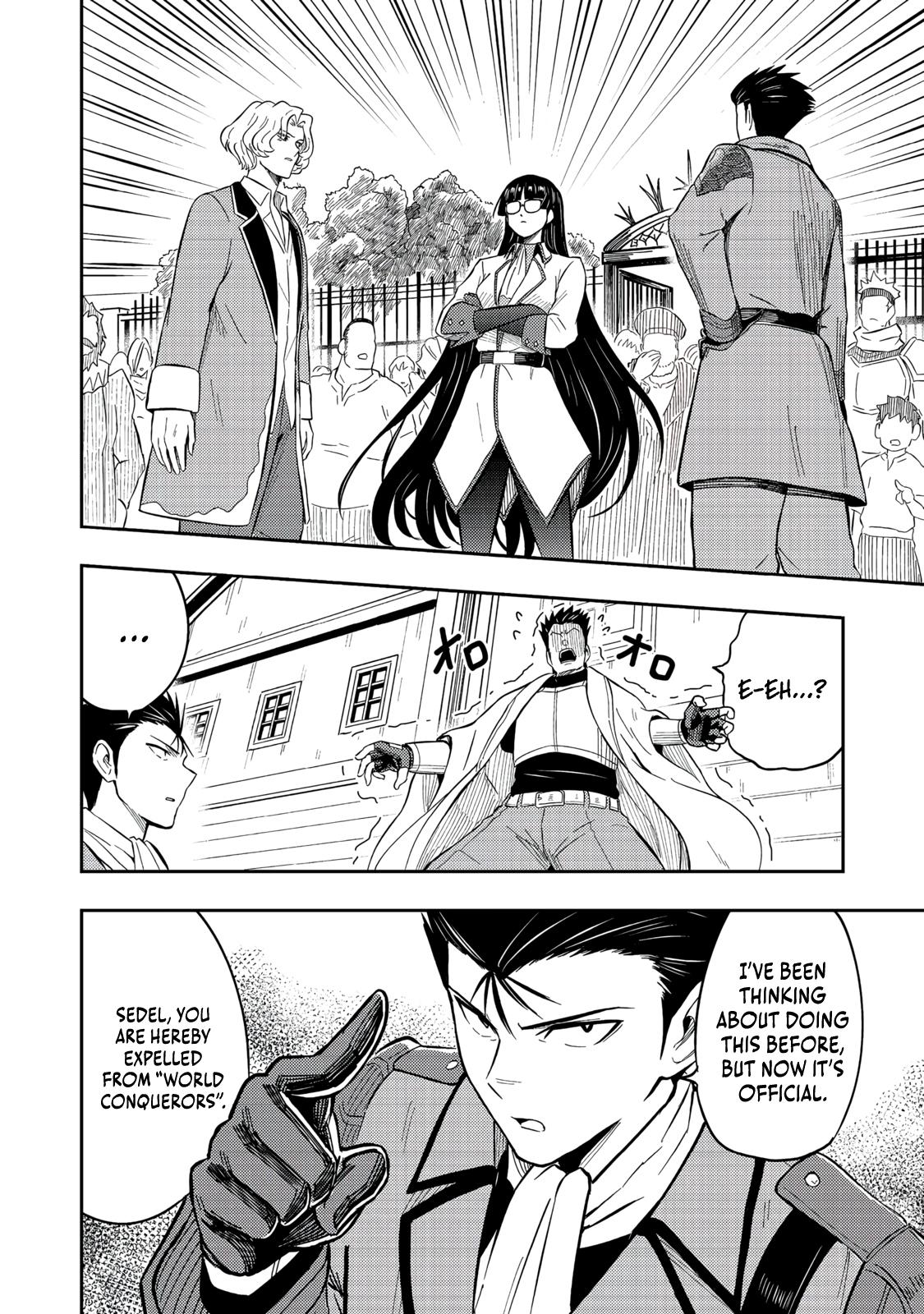 Outo One Operation Golem Master. Masaka no Tsuihou!? Jiyuu no Mi ni Natta node Deshi no Bijin Yuusha-tachi to Issho ni Saikyou Golem Tsukurimasu. Modottekoi to Iwaretemo Mou Shiran! @comic Chap 15 - Next Chap 16