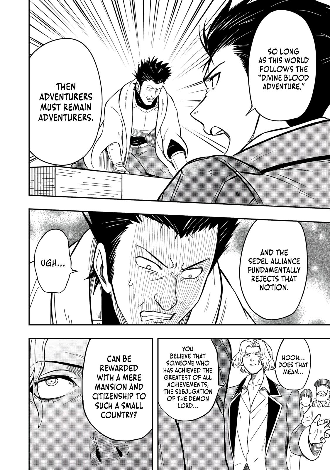 Outo One Operation Golem Master. Masaka no Tsuihou!? Jiyuu no Mi ni Natta node Deshi no Bijin Yuusha-tachi to Issho ni Saikyou Golem Tsukurimasu. Modottekoi to Iwaretemo Mou Shiran! @comic Chap 15 - Next Chap 16