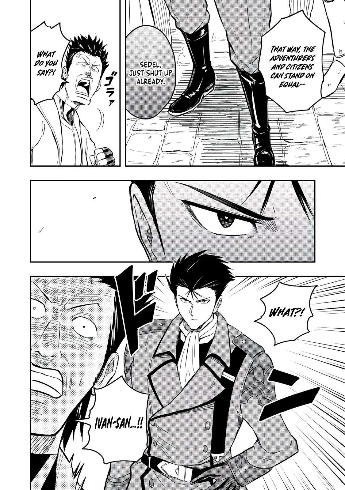 Outo One Operation Golem Master. Masaka no Tsuihou!? Jiyuu no Mi ni Natta node Deshi no Bijin Yuusha-tachi to Issho ni Saikyou Golem Tsukurimasu. Modottekoi to Iwaretemo Mou Shiran! @comic Chap 15 - Next Chap 16