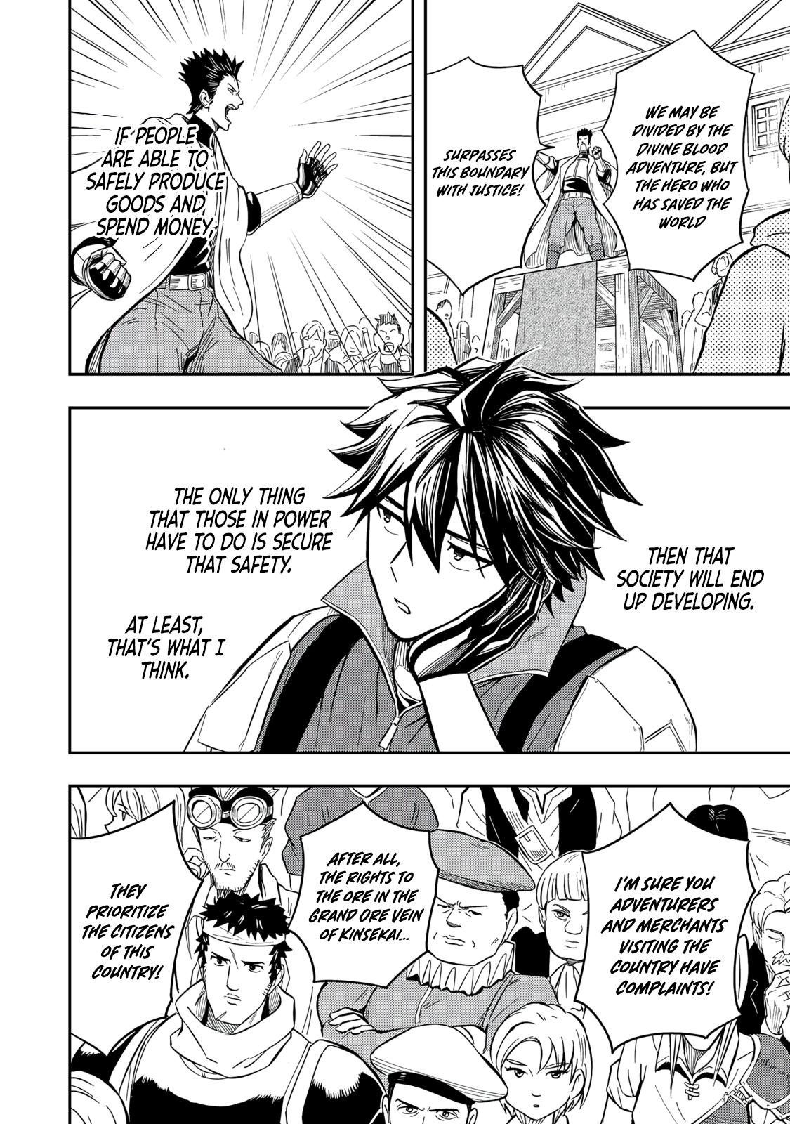 Outo One Operation Golem Master. Masaka no Tsuihou!? Jiyuu no Mi ni Natta node Deshi no Bijin Yuusha-tachi to Issho ni Saikyou Golem Tsukurimasu. Modottekoi to Iwaretemo Mou Shiran! @comic Chap 15 - Next Chap 16