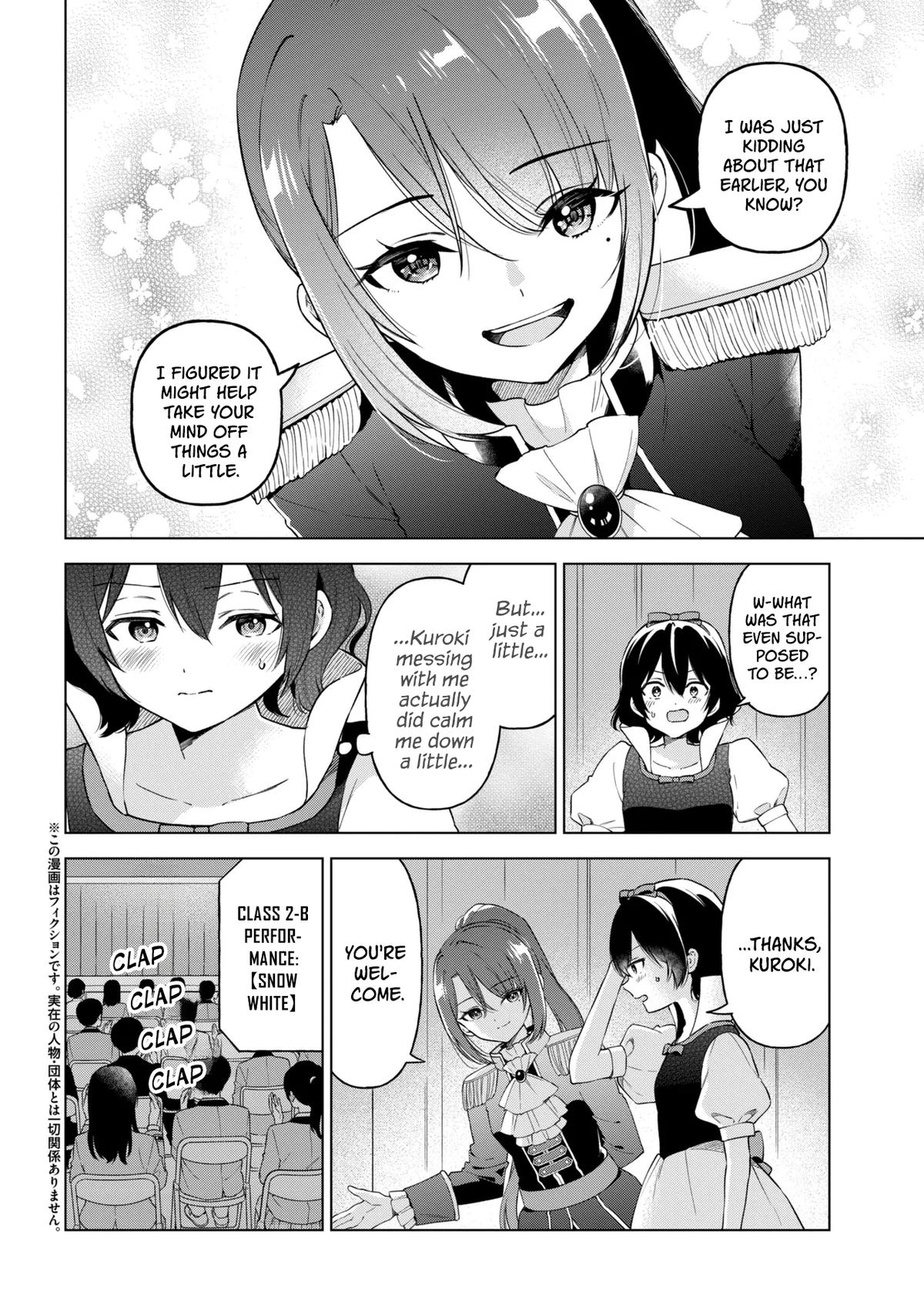 Inkya no Ore ga Sekigae de S-kyuu Bishoujo ni Kakomaretara Himitsu no Kankei ga Hajimatta. Chap 12 - Next Chap 13